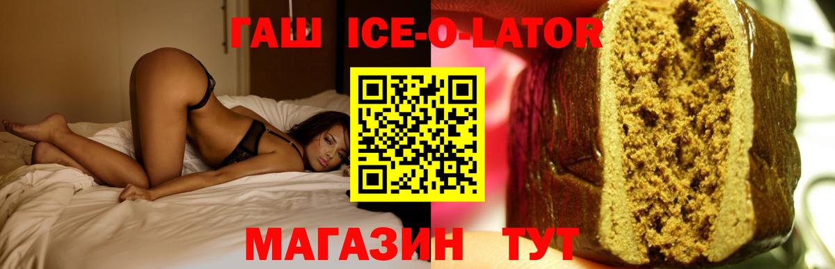 А ПВП Чапаевск