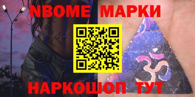 прущий лед Будённовск