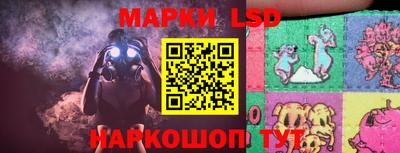 МДМА Бугуруслан