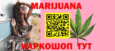 MDMA Кунгур
