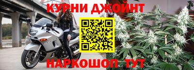 прущий лед Будённовск