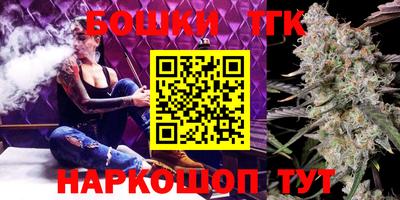прущий лед Будённовск