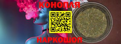 прущий лед Будённовск