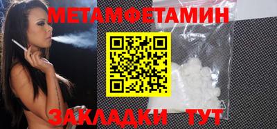 круглые Кулебаки