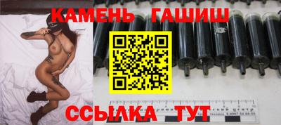 прущий лед Будённовск