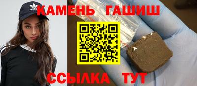 СК Кумертау