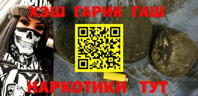 МДМА Бугуруслан