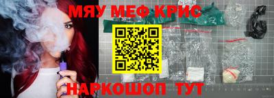 каннабис Бузулук