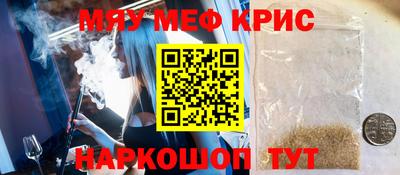 каннабис Бузулук