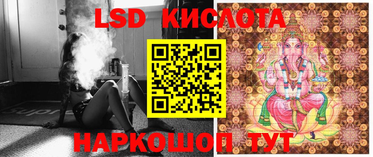 Марки N-bome 1500мкг  Вход с VPN  Марки N-bome 1500мкг  Чапаевск 